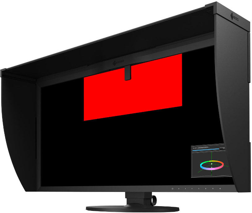 Colorimètre intégré de l'écran EIZO CG319X